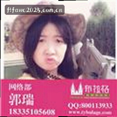 赵鹏